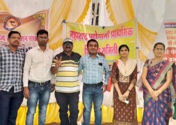 विदर्भ तलाठी संघटना  राज्य मध्यवर्ती कर्मचारी यांचे समवेत जुन्या पेन्शन च्या मागणी बाबत संपात प्रत्याक्षरीत्या सक्रिय सहभागी.