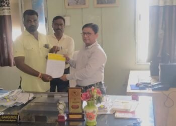 गोंडवाना गणतंत्र पार्टीचा महाराष्ट्र राज्य मध्यवर्ती कर्मचारी संघटनेच्या राज्यव्यापी काम बंद आंदोलनाला समर्थन.