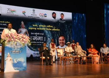 चला जाणूया नदीला’ अभियान देशभर पोहचावे राज्यपाल रमेश बैस यांनी व्यक्त केली अपेक्षा.