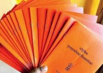 शिधापत्रिकाधारकांना “आनंदाचा शिधा” संचाचे वितरण महिनाभर सुरु राहणार