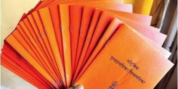 शिधापत्रिकाधारकांना “आनंदाचा शिधा” संचाचे वितरण महिनाभर सुरु राहणार