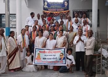 भारतीय बौद्ध महासभा शाखा राजुरा ग्राम शाखा गोवरी तालुका राजुरा ठिकानी धम्म उपासिका प्रशिक्षण शिबीराला सुरुवात.