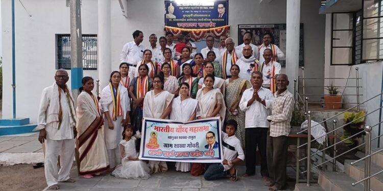 भारतीय बौद्ध महासभा शाखा राजुरा ग्राम शाखा गोवरी तालुका राजुरा ठिकानी धम्म उपासिका प्रशिक्षण शिबीराला सुरुवात.