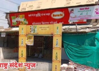 नागपूर: कोराडी येथील खंडेलवाल किराणा दुकानात क्राईम ब्रांच युनिट 2 ची धडक कारवाई.