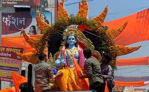 प्रभू श्रीरामाच्या जयघोषात मालेगांव शहरात रामनवमी सोहळा उत्साहात संपन्न.
