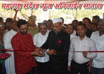 वाई येथील बेल एअर हॉस्पिटलचे खासदार श्रीनिवास पाटील, अमीर खान यांच्या हस्ते उद्घाटन!