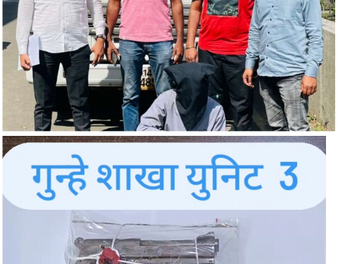 कोयता गैंग मधील पिस्टल मधुन गोळीबार करून जिवे ठार मारण्याचा प्रयत्न करणारे सदस्यास गुन्हे शाखा युनिट 3 कडून 48 तासामध्ये अटक