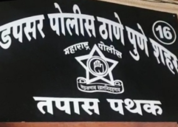 हडपसर पोलिस स्टेशन तपास पथकांची कौतुकास्पद कामगिरी ‘खुनाचा प्रयत्न करणारे आरोपीना ४ तासाचे आत अटक
