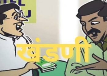 फळ विक्रेत्याकडून हप्ता गोळा करणाऱ्या खंडणी बहादराच्या पिंपरी चिंचवड गुन्हे शाखेच्या खंडणी विरोधी पथकाने आवळल्या मुस्क्या.