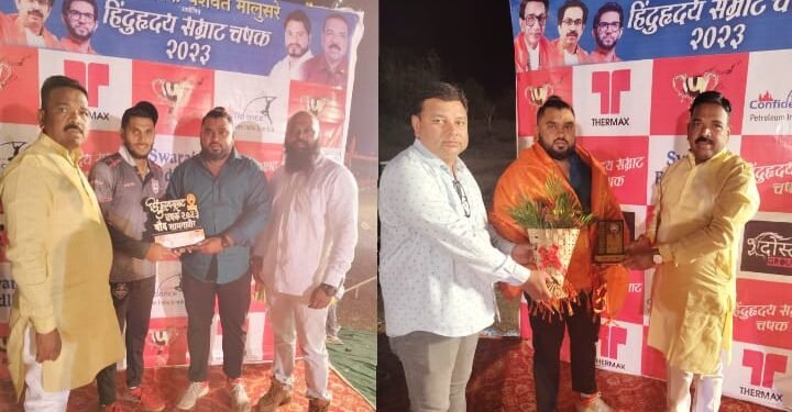 बाळासाहेब ठाकरे स्मृर्ती चषक पौद खालापूर येथे श्री. बाउंसर ग्रुपची रॉयल एंट्री.