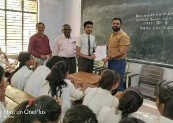 भंडारा येथे जात वैधता प्रमाणपत्रा बाबत मार्गदर्शन व प्रमाणपत्र वाटप शिबीर संपन्न.