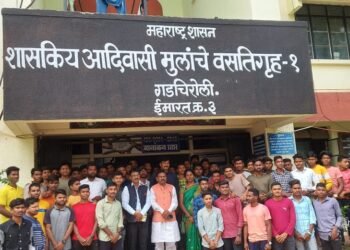 जनजातीय आदिवासी तरुणांनी स्वावलंबनाकडे वाटचाल करुन शैक्षणिक दर्जा उज्वल करावे: खासदार अशोक नेते