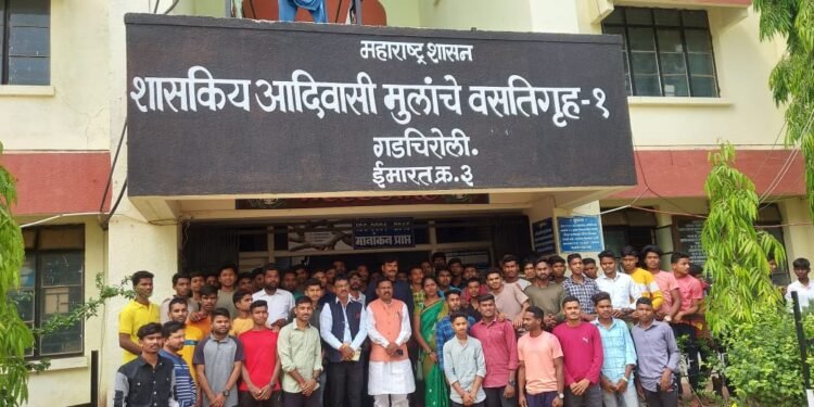 जनजातीय आदिवासी तरुणांनी स्वावलंबनाकडे वाटचाल करुन शैक्षणिक दर्जा उज्वल करावे: खासदार अशोक नेते