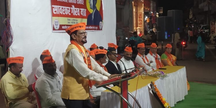 राजूरा येथे राष्ट्रभक्त स्वातंत्र्यवीर वि.दा. सावरकर यांच्या समर्थनार्थ गौरव यात्रा संपन्न.