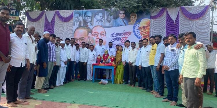 भारतीय घटनेचे शिल्पकार डॉ. बाबासाहेब आंबेडकर यांच्या 132 वी जयंती विश्वरत्न डॉ.बाबासाहेब आंबेडकर प्रतिष्ठानच्या वतीने जल्लोषात साजरी.