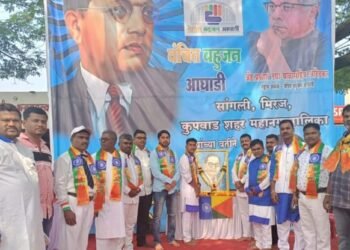 विश्वरत्न डॉ. बाबासाहेब आंबेडकर यांची १३२ वी जयंती वंचित बहुजन आघाडीच्या वतीने मोठ्या उत्साहात साजरी