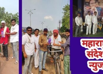 बल्लारपूर: भारतरत्न महामानव डाॅ.बाबासाहेब आंबेडकर यांची 132 व्या जंयती निमित्त गरजू लोकांना उपयोगी वस्तू वाटप.