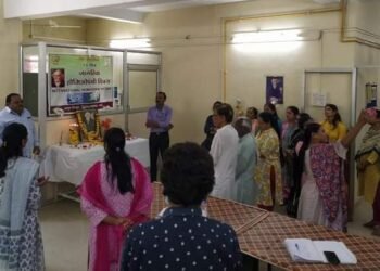 वर्धा जिल्हा सामान्य रुग्णालयात जागतिक होमेओपथिक दिवस साजरा.