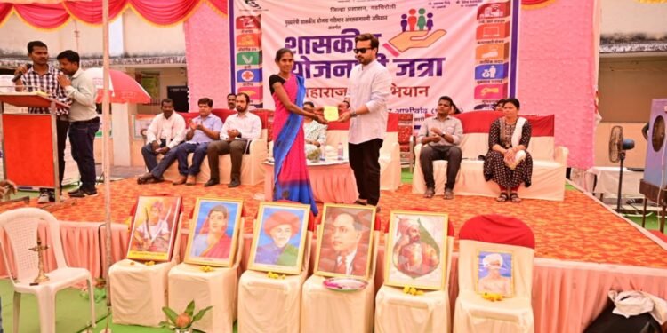 ‘महाराजस्व अभियाना’ मार्फत प्रशासन शेवटच्या व्यक्ती पर्यंत पोहोचावे राजे अम्ब्रीशराव आत्राम यांचे प्रशासनाल आवाहन.