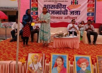 महाराजस्व अभियान म्हणजे ‘शासन आपल्या दारी’ संकल्पना: माजी जि प अध्यक्ष भाग्यश्री आत्राम यांचे प्रतिपादन