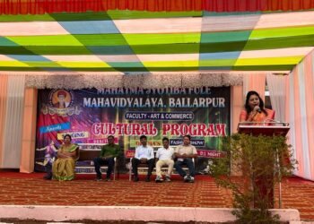 महात्मा ज्योतिबा फुले महाविद्यालय बल्लारपूर येथे स्नेहसंमेलन कार्यक्रम उत्साहात संपन्न.