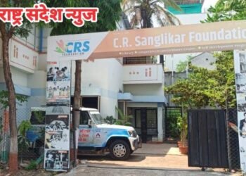 सांगली गरजु विद्यार्थ्यांसाठी सांगलीकर फौंडेशनची अभ्यासिका खुली, सर्वांनी लाभ घेण्याचे आवाहन.