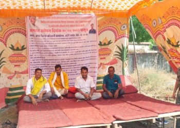 तीन दिवसापासून अहेरी अप्पर जिल्हाधिकारी कार्यालयासमोर उपोषणाला बसलेल्या उपोषणकर्तेकडे प्रशासनाकडून दुर्लक्ष