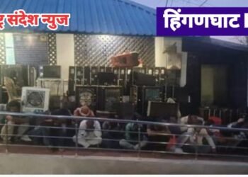 हिंगणघाट येथे जुगार अड्यांवर पोलिसांचा छापा; लाखोंचा माल जप्त, 29 जण ताब्यात शहरात एकच खळबळ.