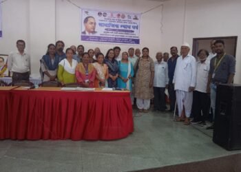 समाजकल्याण व बार्टी तर्फे अनुसूचित जाती व अनुसूचित जमाती अत्याचार प्रतिबंध कायदा या विषयावर कार्यशाळा संपन्न.