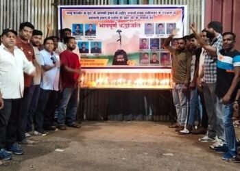 बल्लारपुर युवक तर्फे दंतेवाडा मध्ये नक्षली हल्ल्यात शहीद झालेल्या जवानांना श्रद्धांजली अर्पण करण्यात आले.