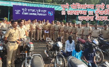 पुणे पोलिसांच्या गुन्हे शाखेकडून 55 लाखाच्या 162 दुचाकी जप्त, 17 जणांना अटक..