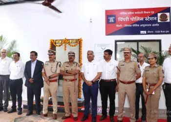 पिंपरी पोलीस स्टेशन येथे सुसज्ज महिला कक्ष व हिरकणी कक्षाचे पोलीस आयुक्त विनय कुमार चौबे यांच्या हस्ते उद्घाटन.