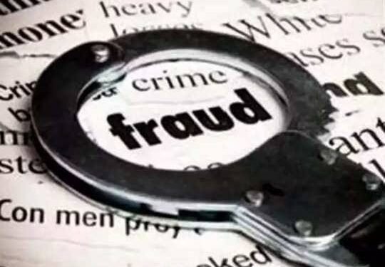 मुंबई: ऑनलाईन फसवणूक प्रकरणी झारखंड येथील दोन आरोपीला मुंबई पोलिसांनी ठोकल्या बेड्या.