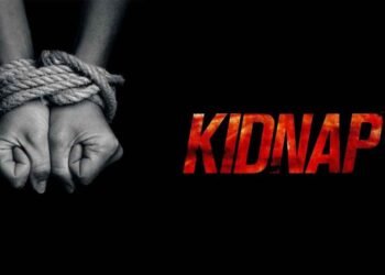 क्रिप्टो करन्सीमध्ये   गुंतवणुकीचा मोबदला न दिल्याने ! तरुणाचे अपहरण करुन  जीवे मारण्याची दिली धमकी..