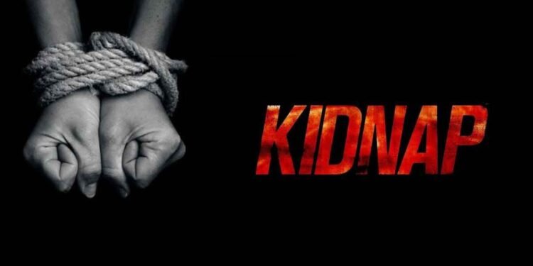 क्रिप्टो करन्सीमध्ये   गुंतवणुकीचा मोबदला न दिल्याने ! तरुणाचे अपहरण करुन  जीवे मारण्याची दिली धमकी..