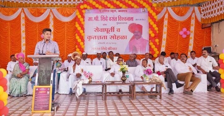 चांगली पिढी घडविण्याचे शिंदे सरांचे कार्य कौतुकास्पद: आमदार सत्यजित तांबे