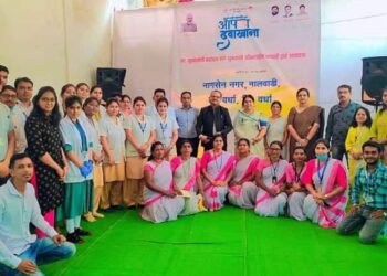 वर्धा: हिंदुहृदयसम्राट बाळासाहेब ठाकरे ‘आपला दवाखाना’चे उद्घाटन मोफत तपासणी, औषधोपचार.