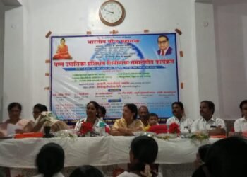 बल्लारपूर शहरात भारतीय बौद्ध महासभाच्या वतीने पाच विहारतील धम्म उपासिका शिबिर संपन्न.