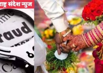 वाशिम: विवाहित महिलेने युवकाला लग्नाचं आमिष दाखवत उखळले पैसे, पोलिसात तक्रार दाखल.