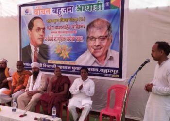 बल्लारपुर येथे वंचित अध्यक्ष बाळासाहेब आंबेडकर यांचा वाढदिवस अनोख्या पध्दतीने साजरा.