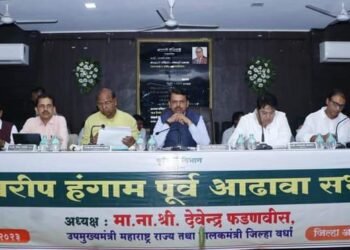 लोकसेवा हक्क कायद्यातील 25 सेवा ऑनलाईन कायद्यातील सेवा ऑनलाईन करणारा वर्धा पहिला जिल्हा.