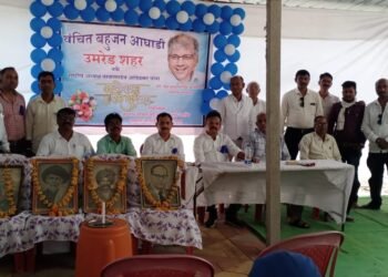 वंचित बहुजन आघाडीचे राष्ट्रीय अध्यक्ष बाळासाहेब आंबेडकर यांचा 68 वा वाढदिवस उत्साहात साजरा.