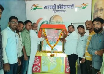 हिंगणघाट राष्ट्रवादी काँग्रेस कार्यालयात धर्मवीर छत्रपती संभाजी महाराज यांची 366 वी जयंती उत्साहात साजरी.