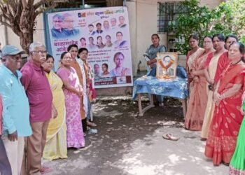 वंचित बहुजन महिला आघाडी तर्फे बाळासाहेब आंबेडकर यांच्या वाढदिवसानिमित्त कलवड येथील नागरिकांसाठी मोफत रेशनकार्ड शिबिर.