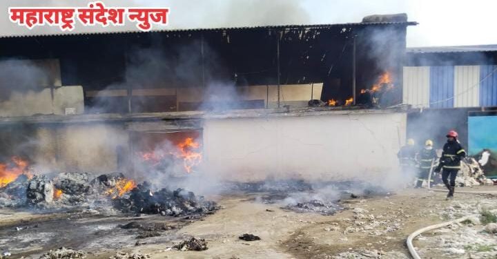 कळमेश्वर तालुक्यात ट्रेनिंग कंपनीला भिषण आग दीड ते दोन कोटी रुपयांचे नुकसान, मशीनसह कच्चा जळून राख.