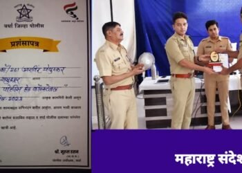 समुद्रपूर पोलीस स्टेशन येथे कार्यरत अरविंद येणुरकर “सर्वोत्कृष्ट पोलीस हेड कॉन्स्टेबल” या पुरस्काराने सन्मानित.