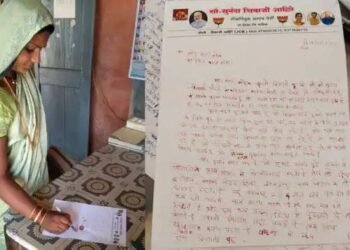 नाशिक जिल्हातील आदिवासी महिला सरपंचांनी स्वतःच्या रक्ताने लिहलं प्रधानमंत्री नरेंद्र मोदींना पत्र.