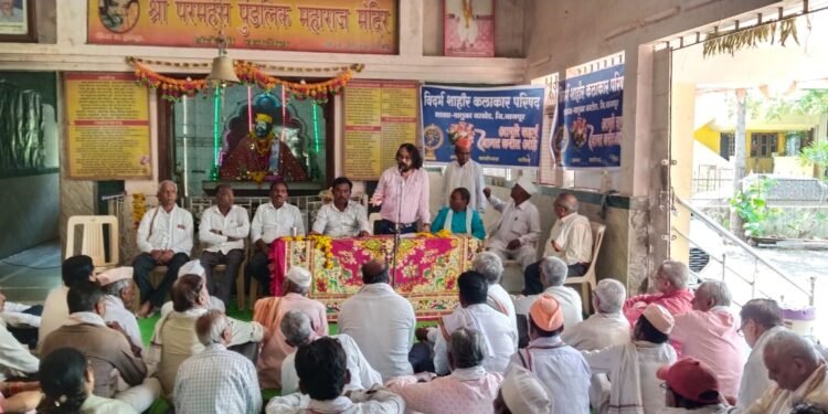 विदर्भ शाहीर कलाकार परिषदच्या वतिने काटोल येथे कलाकाराचा मेळावा उत्साहात संपन्न.