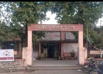 हिंगणा तालुक्यात महिला ग्रामसेविकेला राजकीय पदाधिकाऱ्यां कडून नाहक त्रास देण्याचा प्रयत्न,  तालुक्यात चर्चेचा विषय…