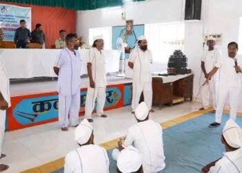 पुणे येथील येरवडा मध्यवर्ती कारागृहातील बंदिवानांसाठी ‘तणावमुक्ती’ बाबत व्याख्यानाचे आयोजन.